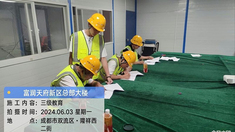 销售内训课程加盟代理，你需要了解的关键点