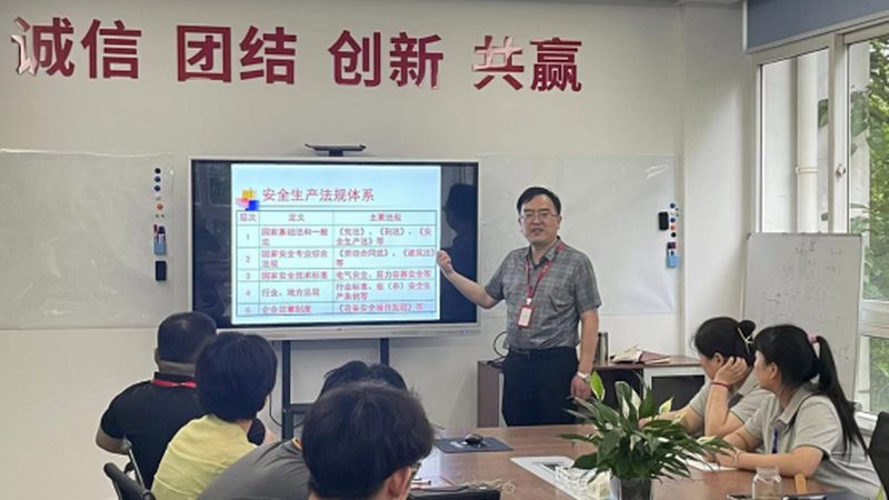 教师资格证笔试与面试：本质区别与备考策略**