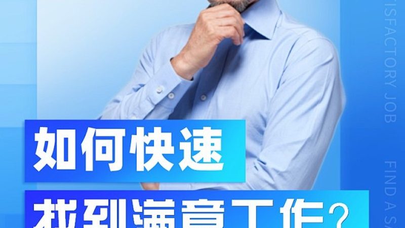 家政服务实操课程内容注意事项