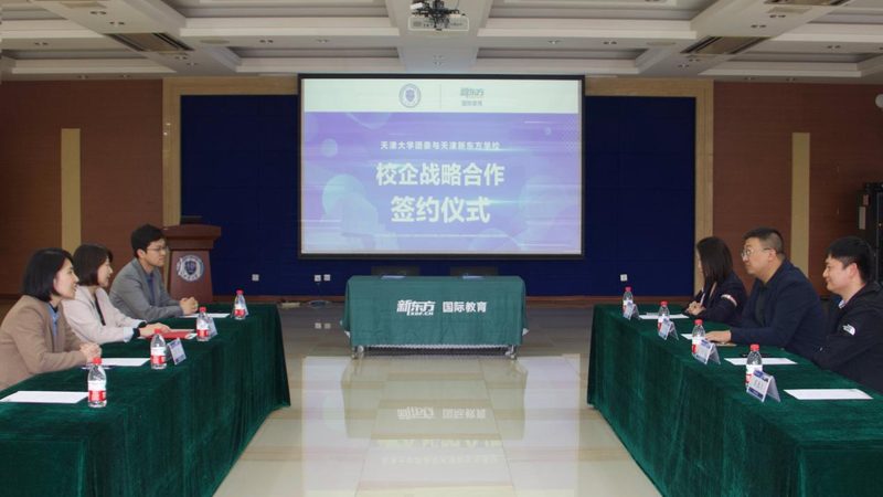 少儿编程，培养未来科技人才的关键一环