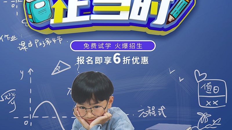证书含金量：辨析证书背后的真实价值
