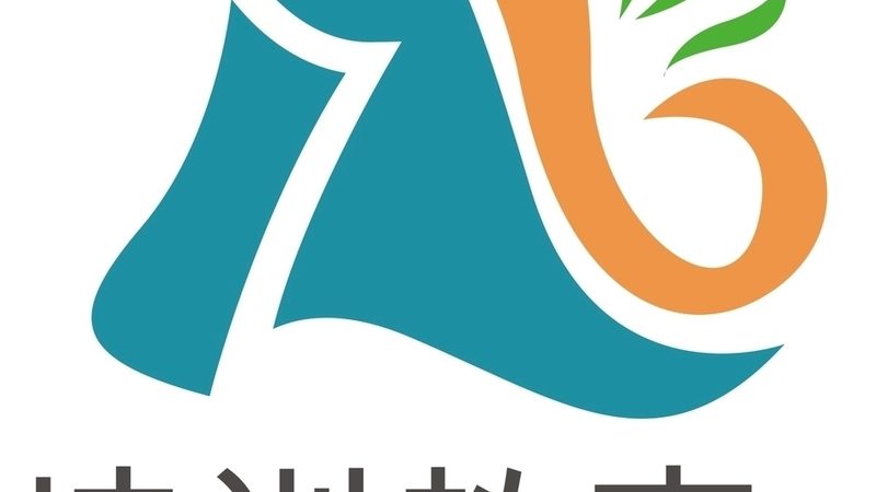焊工培训合同签订，这些关键点不容忽视**