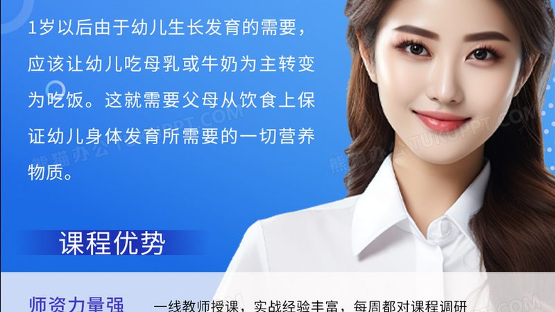 自考的考试难度相对较大，主要表现在以下几个方面：