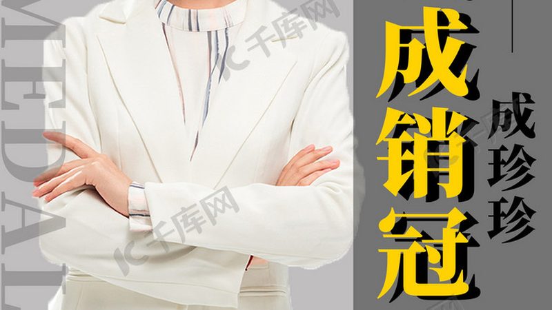企业内训定制方案设计的核心要素