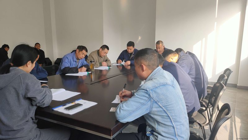成人教育成人高考培训班排名