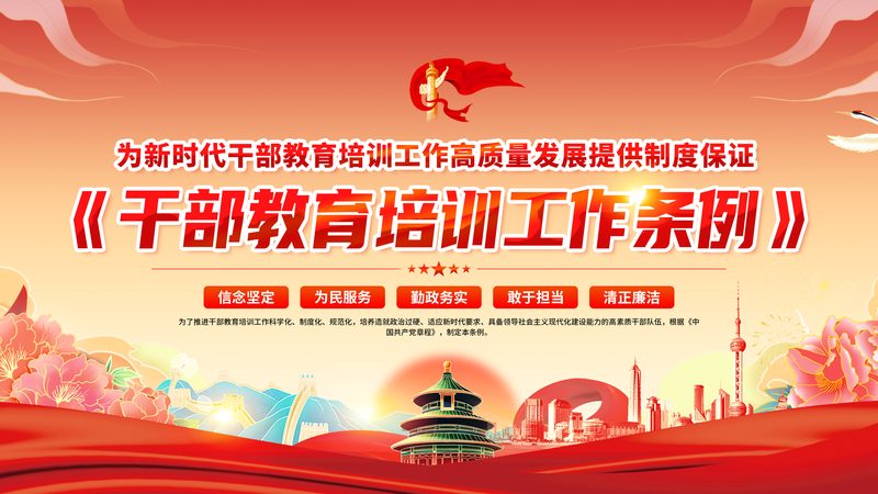 心理咨询师资格证与培训证：它们有何区别？**