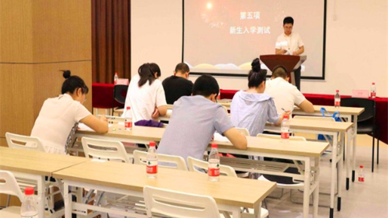 成都建造师培训网校推荐