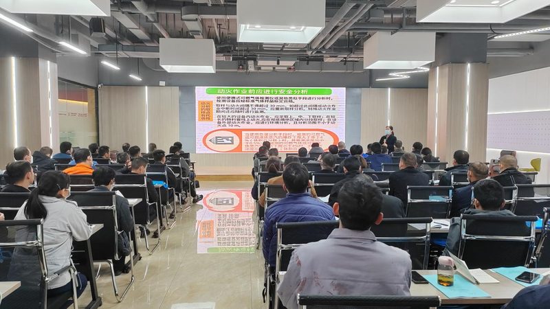 上班族成人教育推荐机构