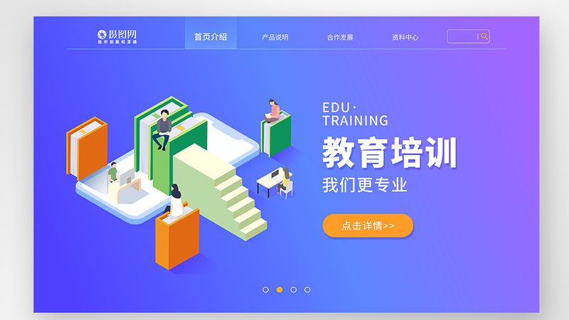 中层管理培训课程：内容与报价的深度解析**