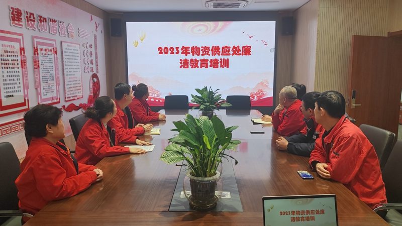 初级会计周末班上海哪里好