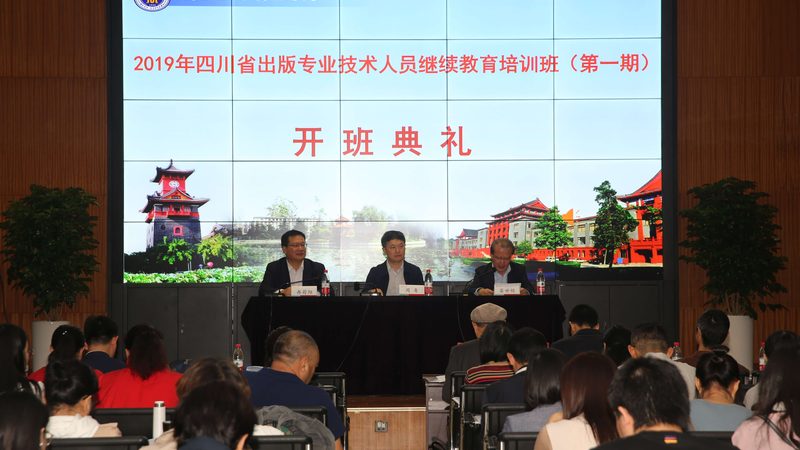 职业培训学校选址怎么选