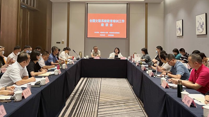企业培训课程根据培训内容、培训对象、培训方式等不同维度，可以分为以下几类：