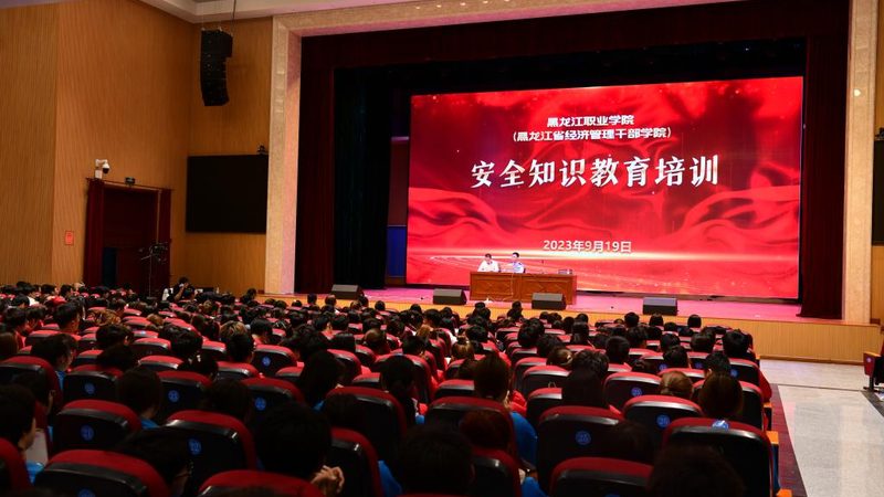 职业技能培训班收费：揭秘背后的定价逻辑