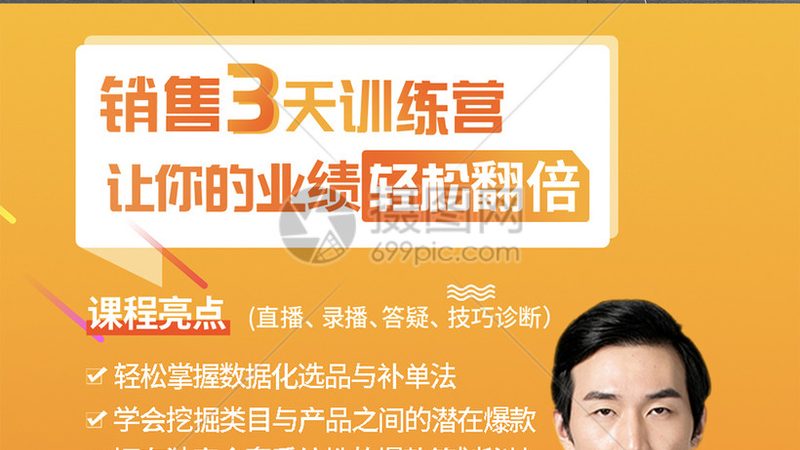函授和业余适合在职人员吗