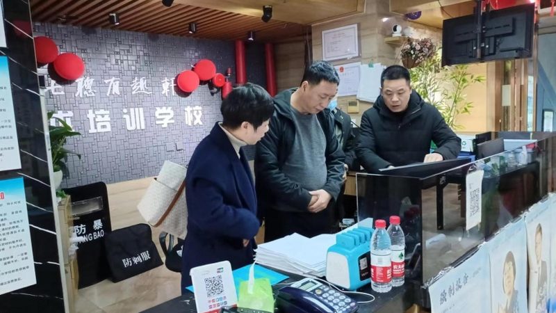 自考本科拿证速度揭秘：官方规定与实际操作