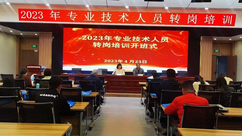 学历提升，自考与成考：性价比背后的考量